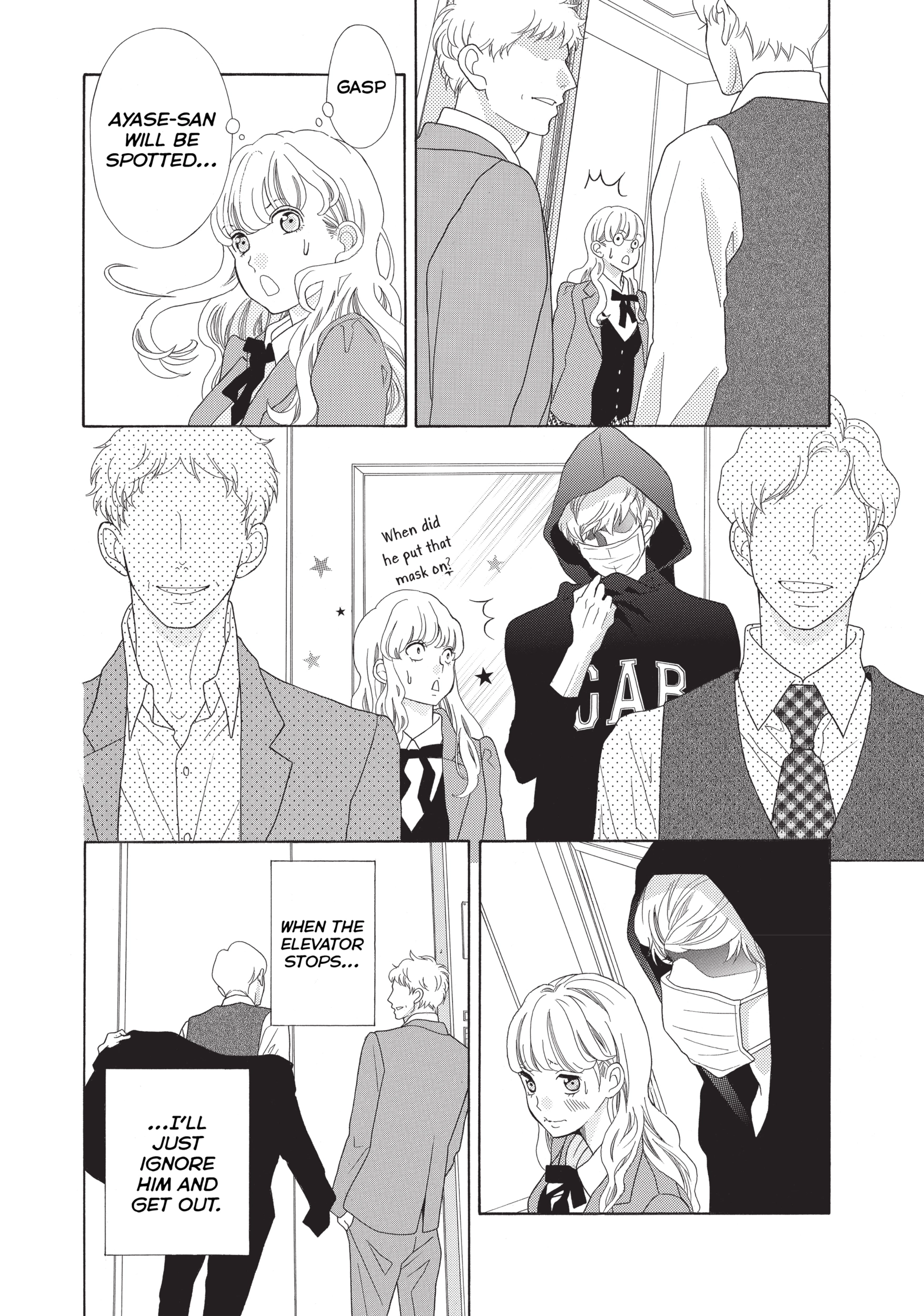Gozen 0-ji, Kiss Shi ni Kite yo Chapter 2 page 43 - 