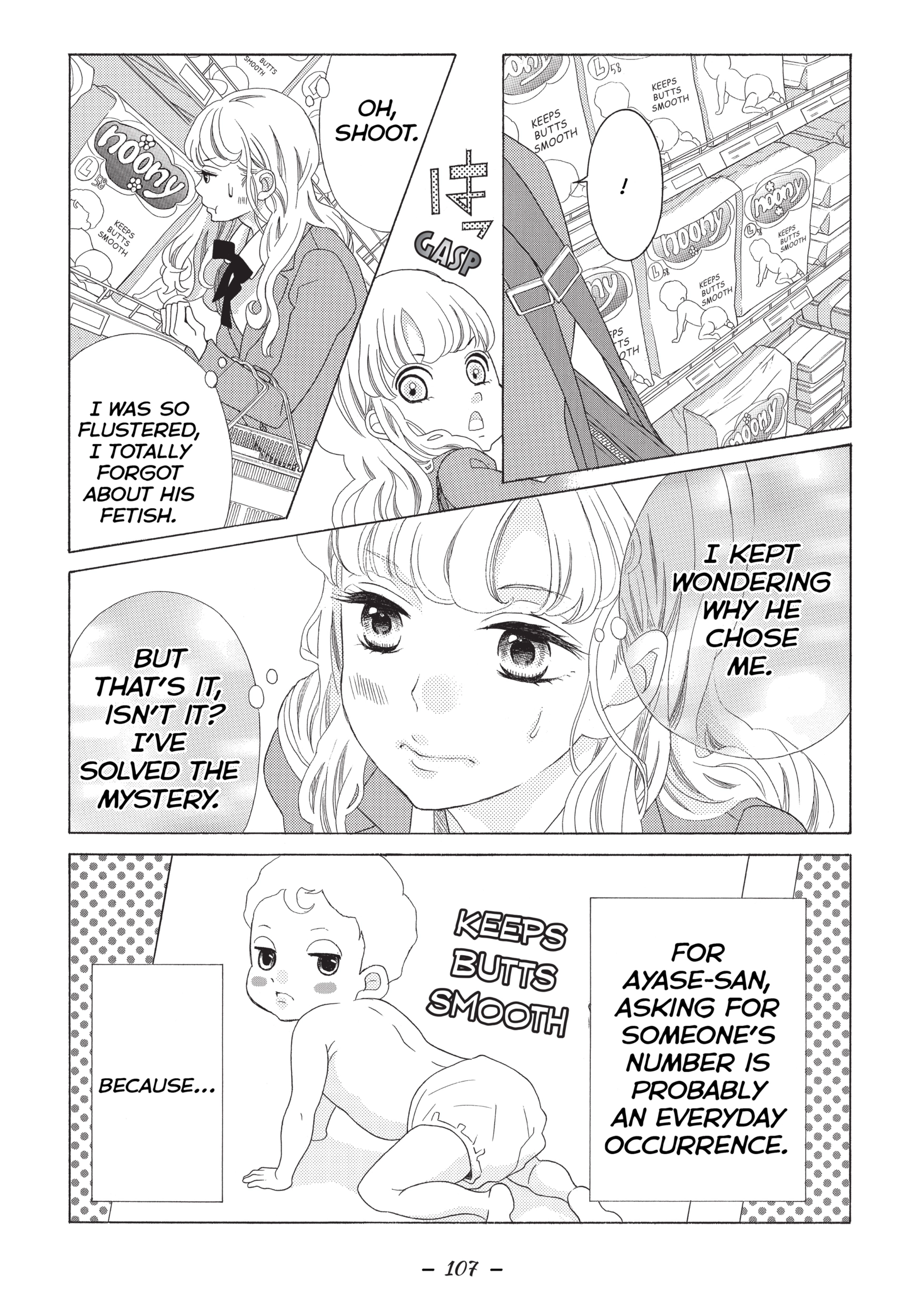 Gozen 0-ji, Kiss Shi ni Kite yo Chapter 2 page 8 - 