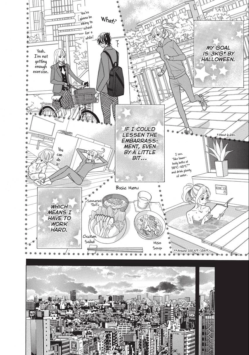 Gozen 0-ji, Kiss Shi ni Kite yo Chapter 20 page 12 - 