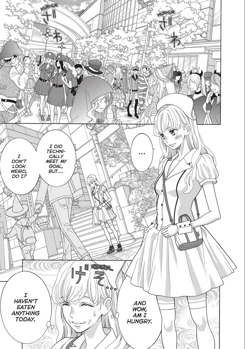 Gozen 0-ji, Kiss Shi ni Kite yo Chapter 20 page 13 - 