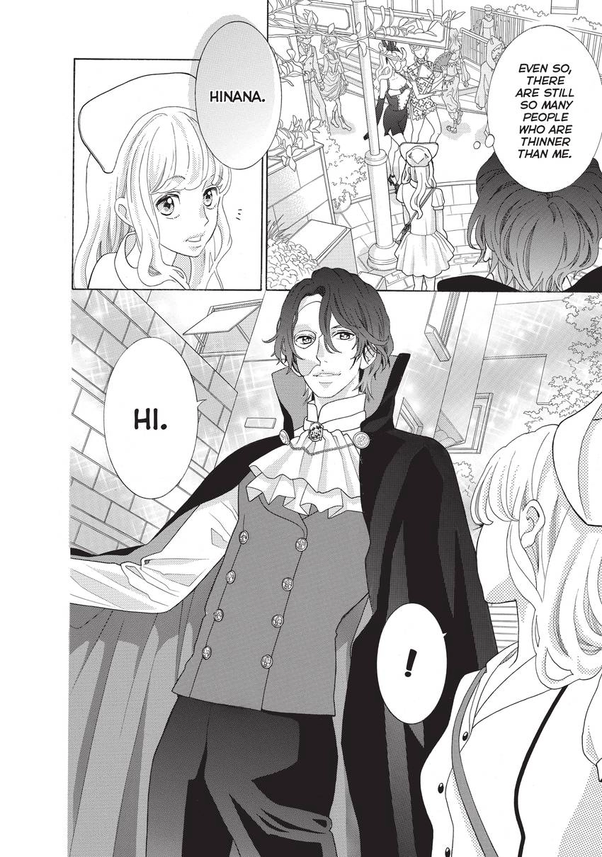 Gozen 0-ji, Kiss Shi ni Kite yo Chapter 20 page 14 - 