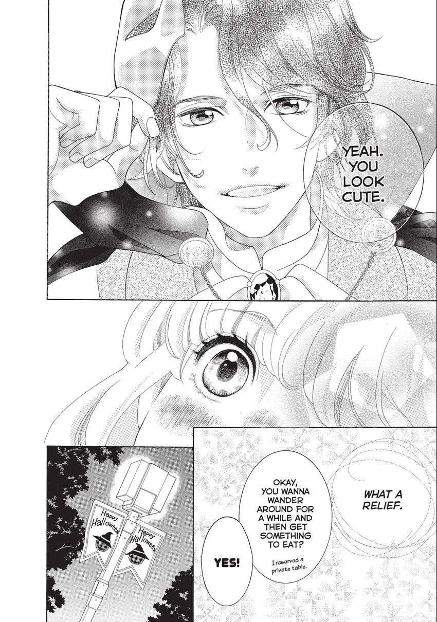 Gozen 0-ji, Kiss Shi ni Kite yo Chapter 20 page 16 - 