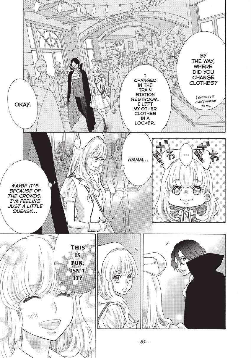 Gozen 0-ji, Kiss Shi ni Kite yo Chapter 20 page 17 - 