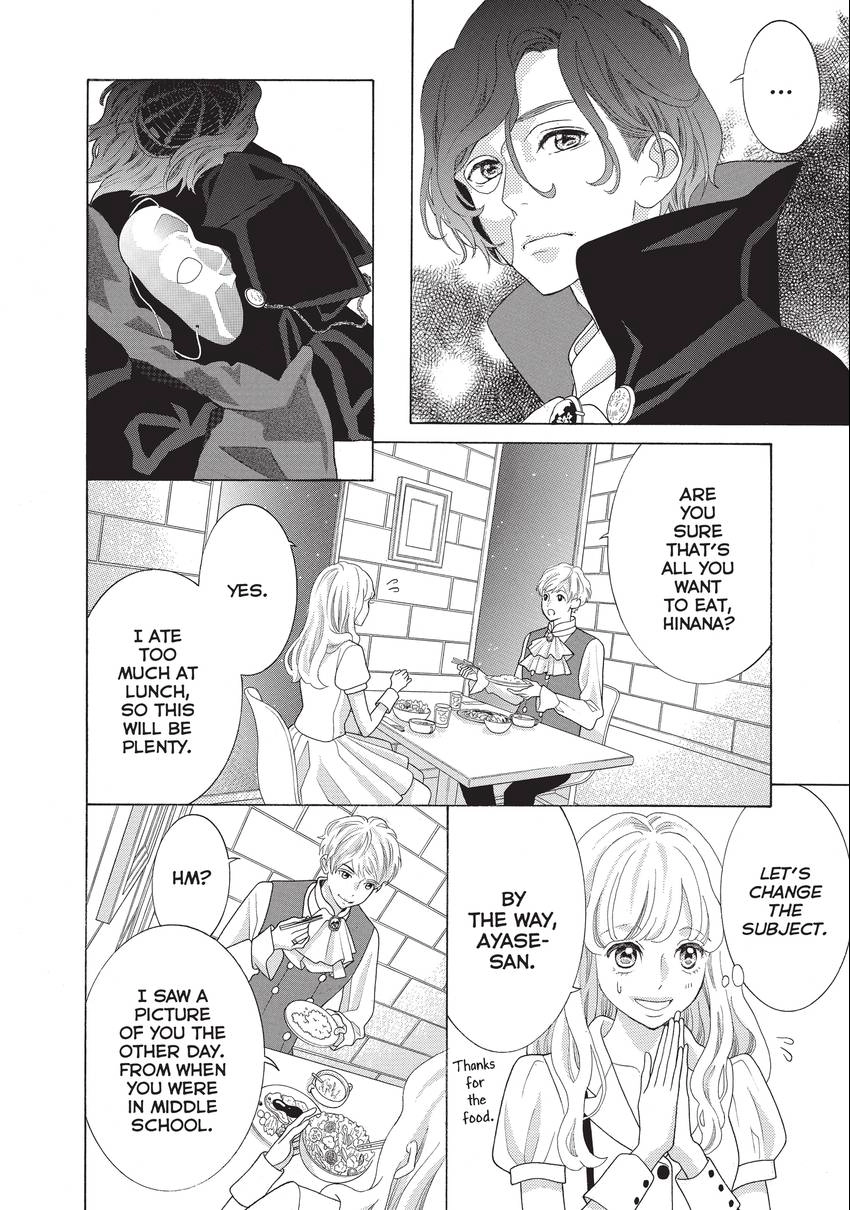 Gozen 0-ji, Kiss Shi ni Kite yo Chapter 20 page 18 - 