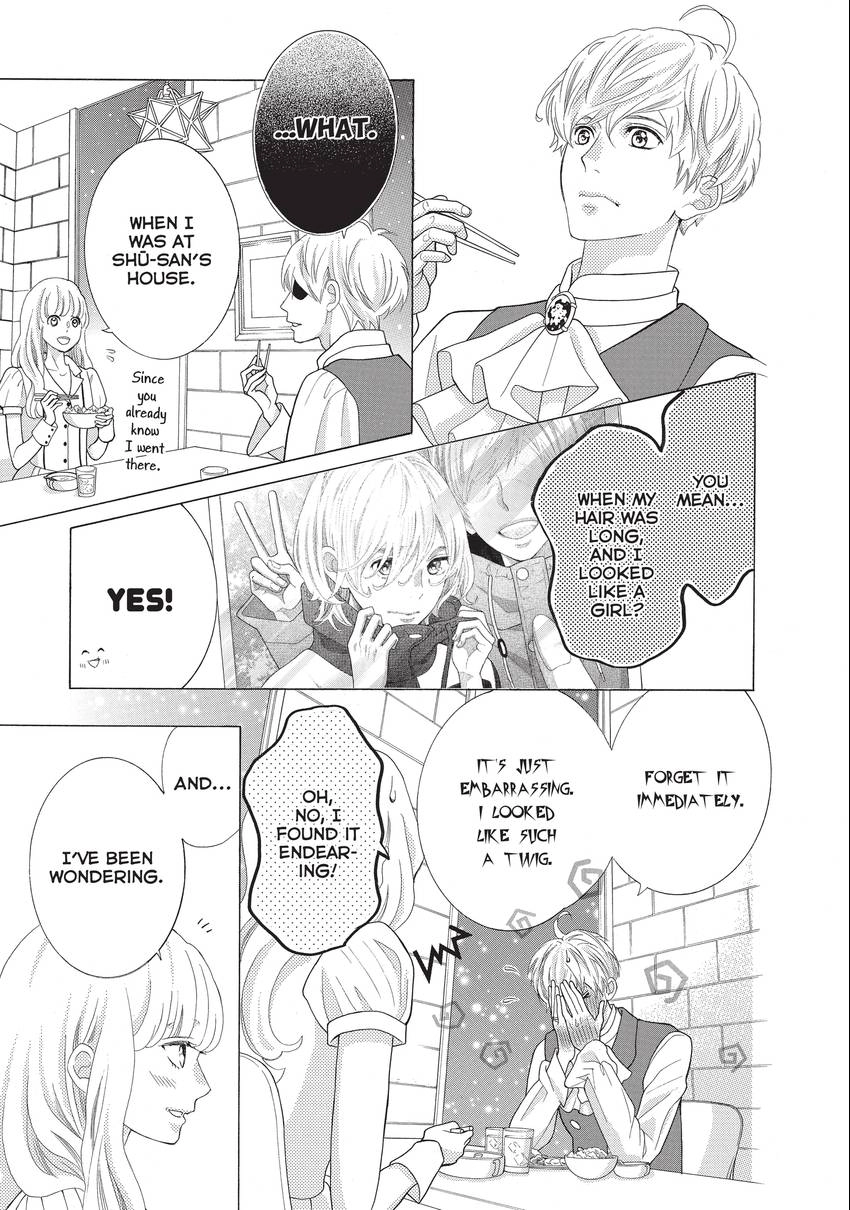 Gozen 0-ji, Kiss Shi ni Kite yo Chapter 20 page 19 - 