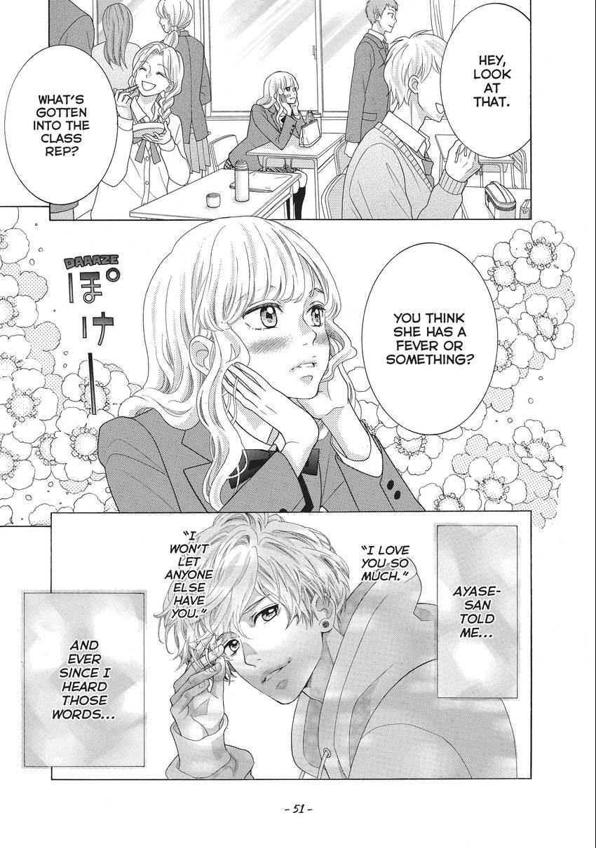 Gozen 0-ji, Kiss Shi ni Kite yo Chapter 20 page 3 - 