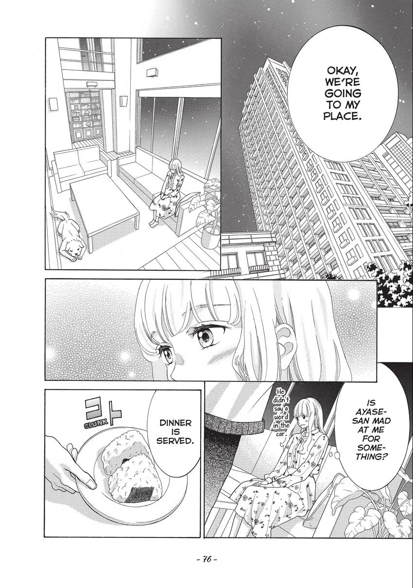 Gozen 0-ji, Kiss Shi ni Kite yo Chapter 20 page 28 - 