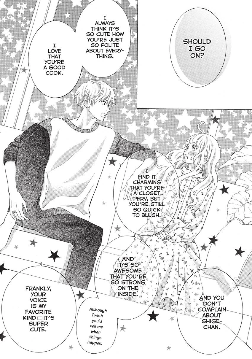 Gozen 0-ji, Kiss Shi ni Kite yo Chapter 20 page 32 - 
