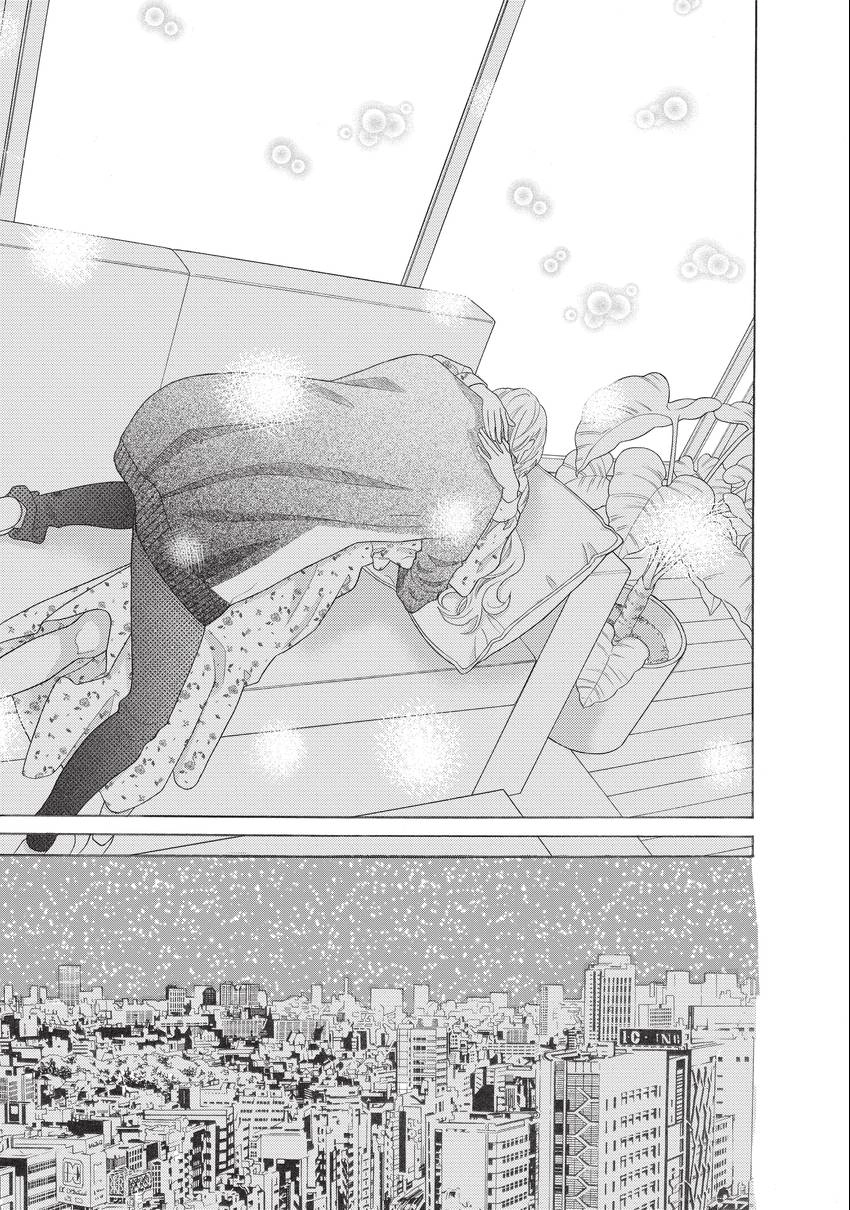 Gozen 0-ji, Kiss Shi ni Kite yo Chapter 20 page 37 - 