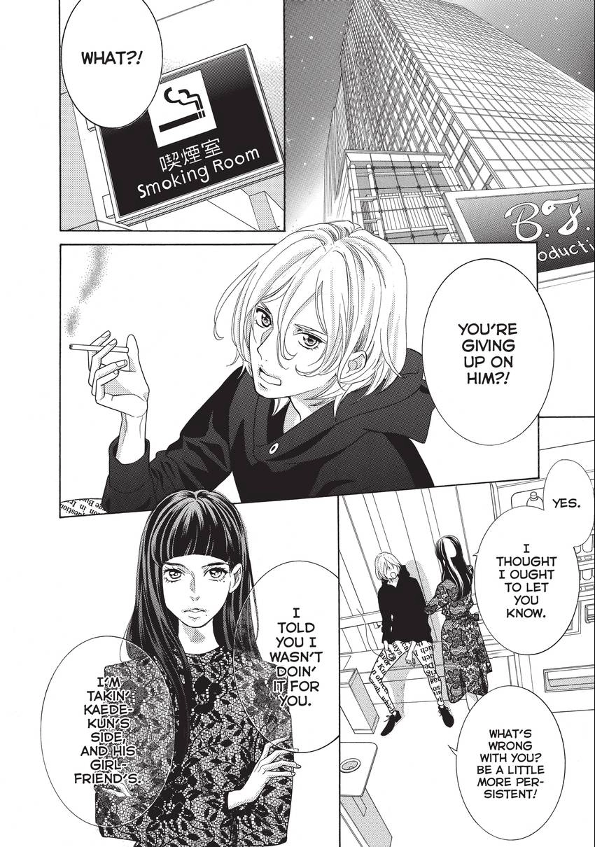 Gozen 0-ji, Kiss Shi ni Kite yo Chapter 20 page 38 - 