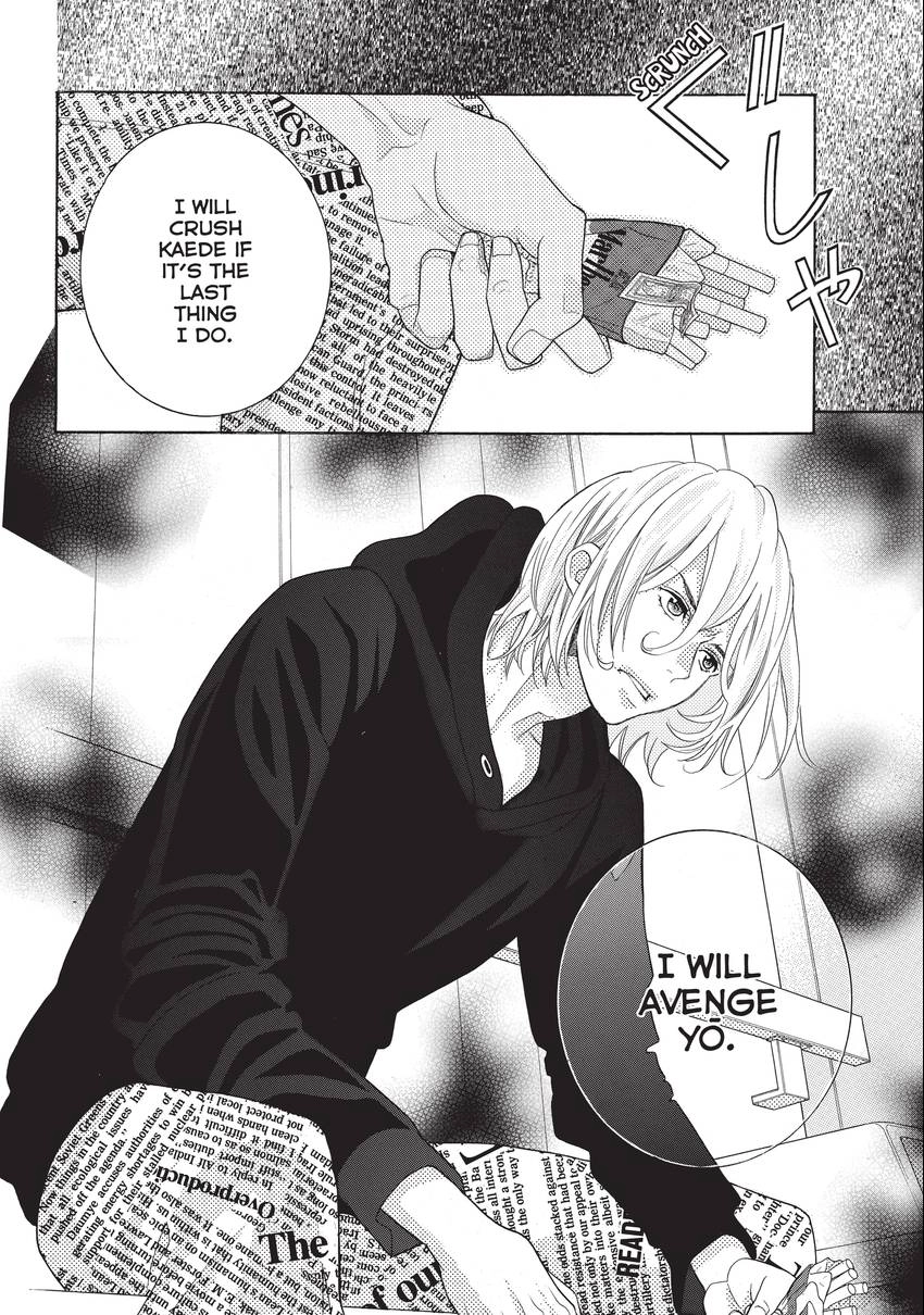 Gozen 0-ji, Kiss Shi ni Kite yo Chapter 20 page 40 - 