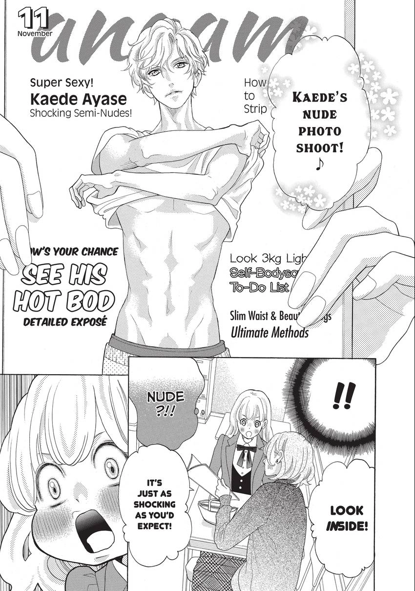 Gozen 0-ji, Kiss Shi ni Kite yo Chapter 20 page 5 - 