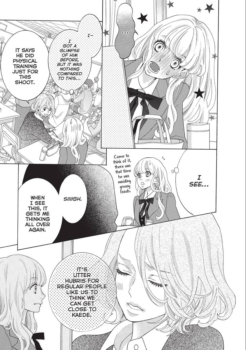 Gozen 0-ji, Kiss Shi ni Kite yo Chapter 20 page 7 - 