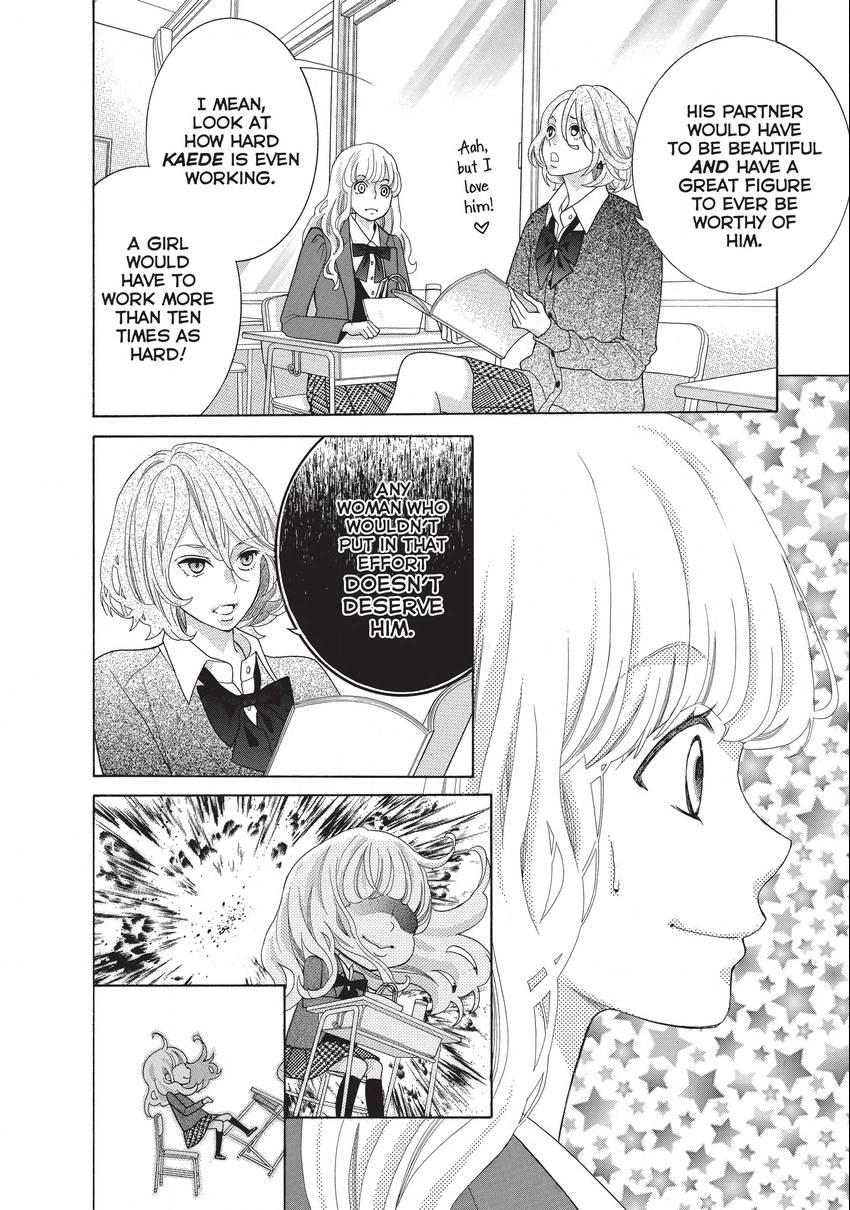 Gozen 0-ji, Kiss Shi ni Kite yo Chapter 20 page 8 - 