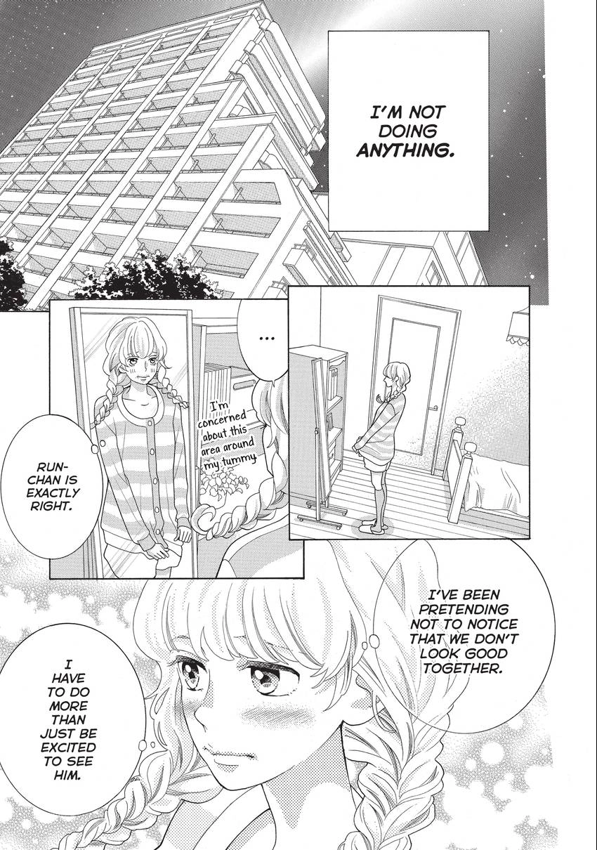 Gozen 0-ji, Kiss Shi ni Kite yo Chapter 20 page 9 - 