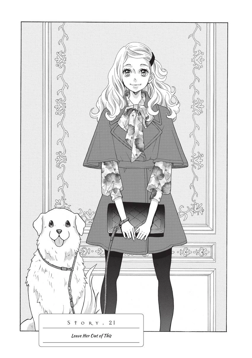 Gozen 0-ji, Kiss Shi ni Kite yo Chapter 21 page 1 - 
