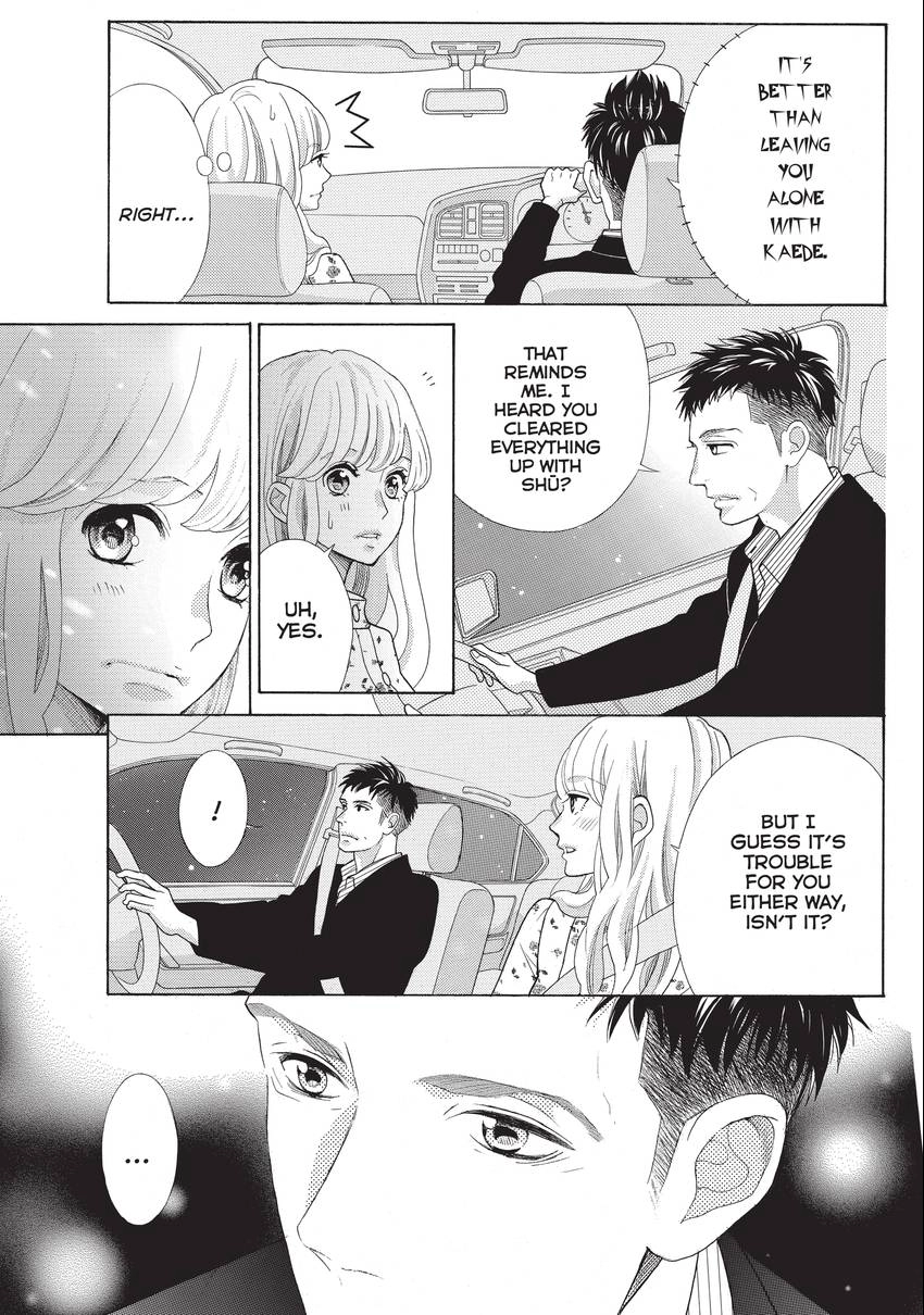 Gozen 0-ji, Kiss Shi ni Kite yo Chapter 21 page 17 - 