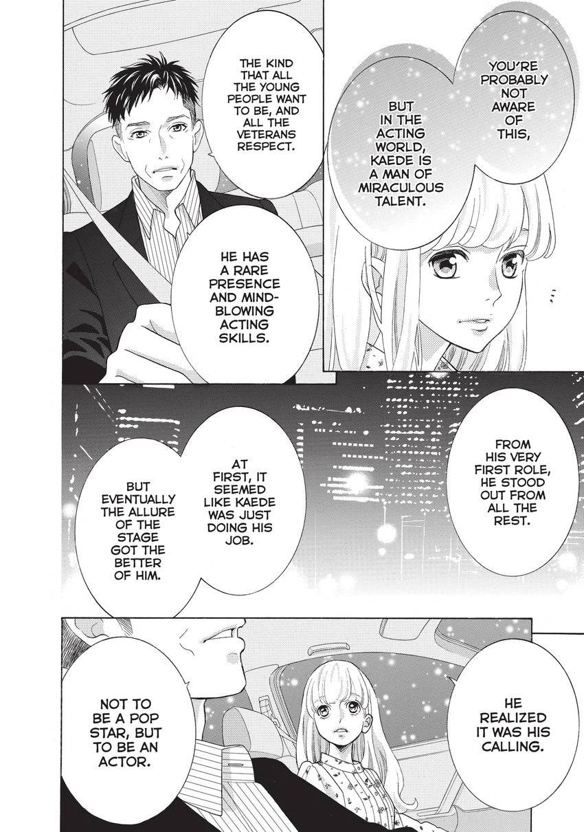 Gozen 0-ji, Kiss Shi ni Kite yo Chapter 21 page 18 - 