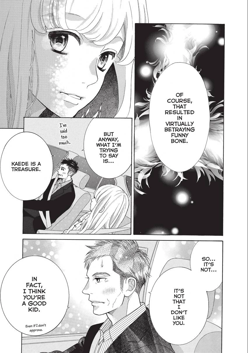 Gozen 0-ji, Kiss Shi ni Kite yo Chapter 21 page 19 - 