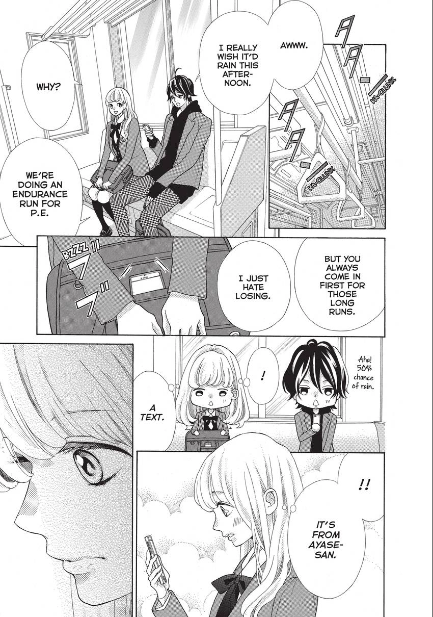 Gozen 0-ji, Kiss Shi ni Kite yo Chapter 21 page 23 - 