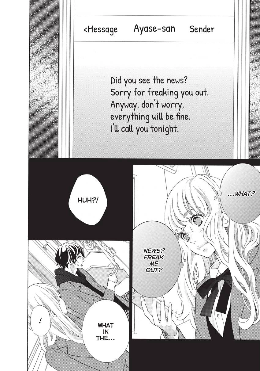 Gozen 0-ji, Kiss Shi ni Kite yo Chapter 21 page 24 - 