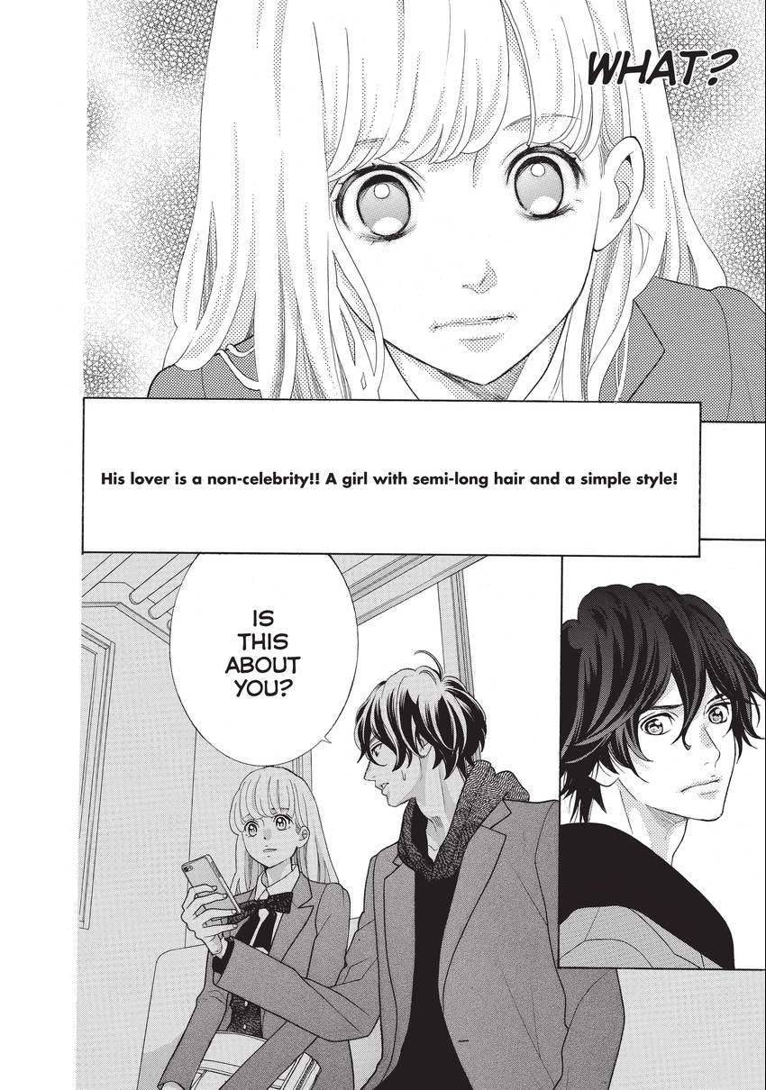 Gozen 0-ji, Kiss Shi ni Kite yo Chapter 21 page 26 - 
