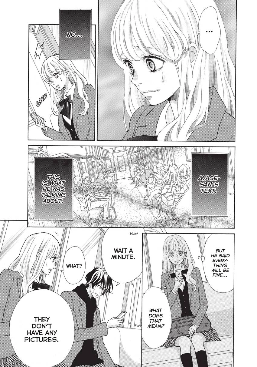 Gozen 0-ji, Kiss Shi ni Kite yo Chapter 21 page 27 - 