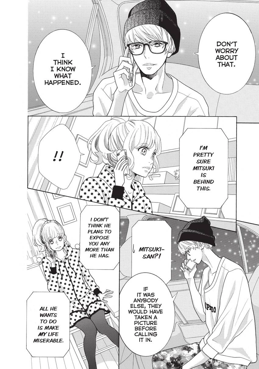 Gozen 0-ji, Kiss Shi ni Kite yo Chapter 21 page 30 - 