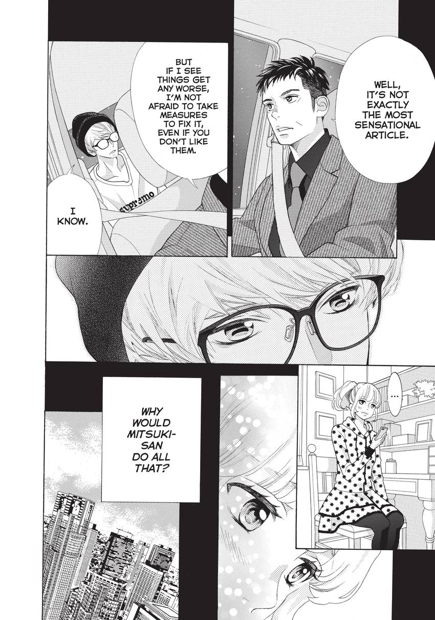 Gozen 0-ji, Kiss Shi ni Kite yo Chapter 21 page 32 - 
