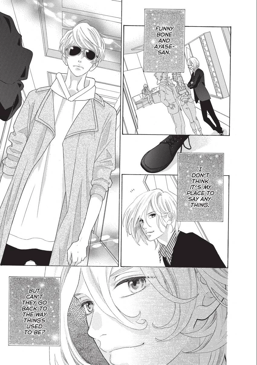 Gozen 0-ji, Kiss Shi ni Kite yo Chapter 21 page 33 - 