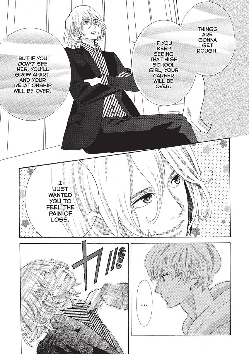 Gozen 0-ji, Kiss Shi ni Kite yo Chapter 21 page 35 - 