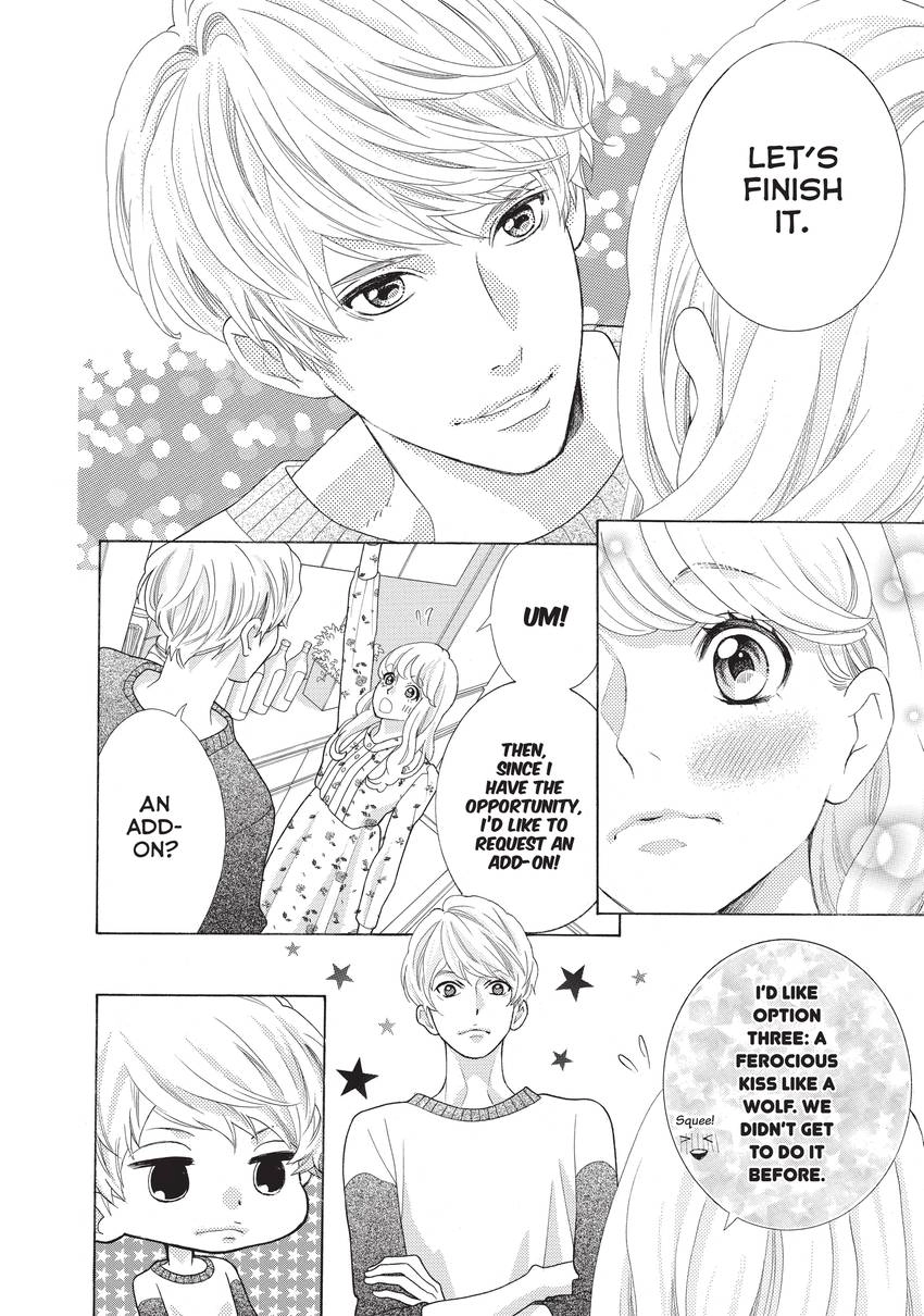 Gozen 0-ji, Kiss Shi ni Kite yo Chapter 21 page 10 - 