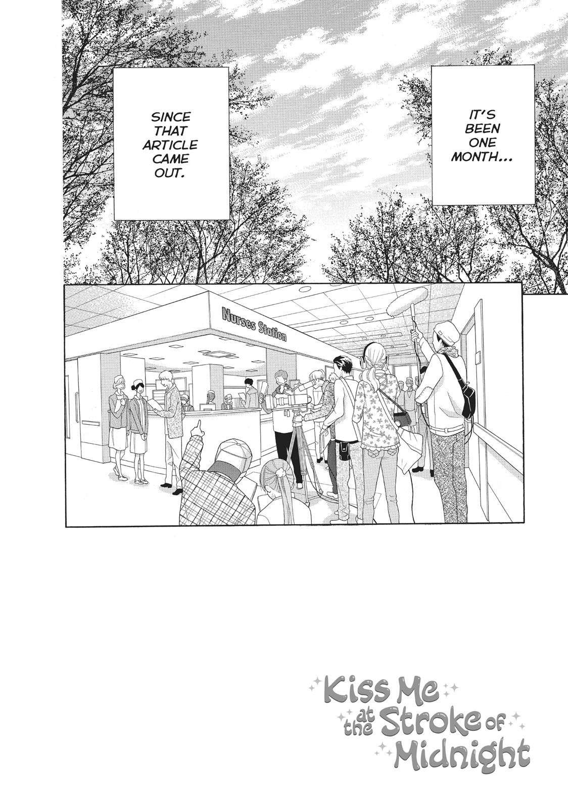 Gozen 0-ji, Kiss Shi ni Kite yo Chapter 22 page 2 - 