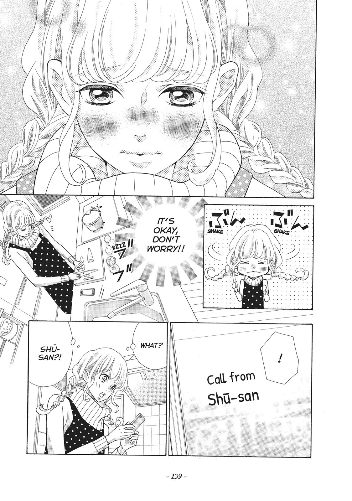 Gozen 0-ji, Kiss Shi ni Kite yo Chapter 22 page 11 - 