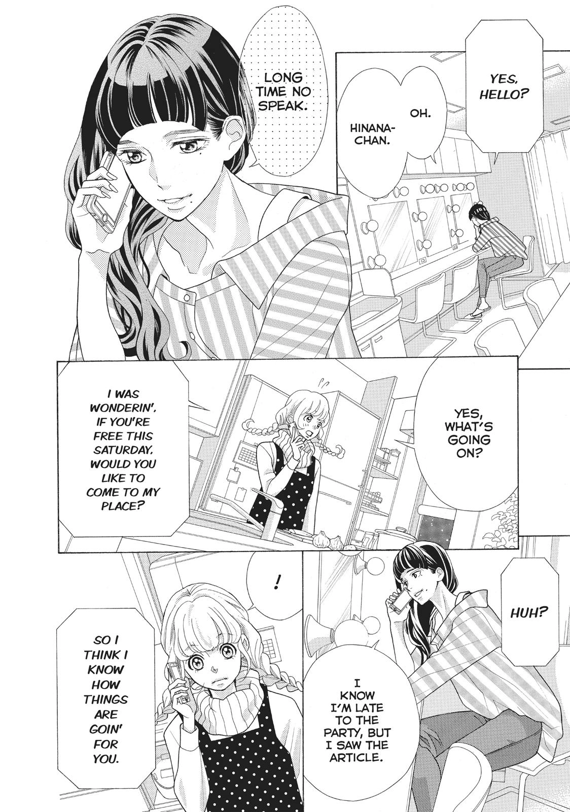 Gozen 0-ji, Kiss Shi ni Kite yo Chapter 22 page 12 - 