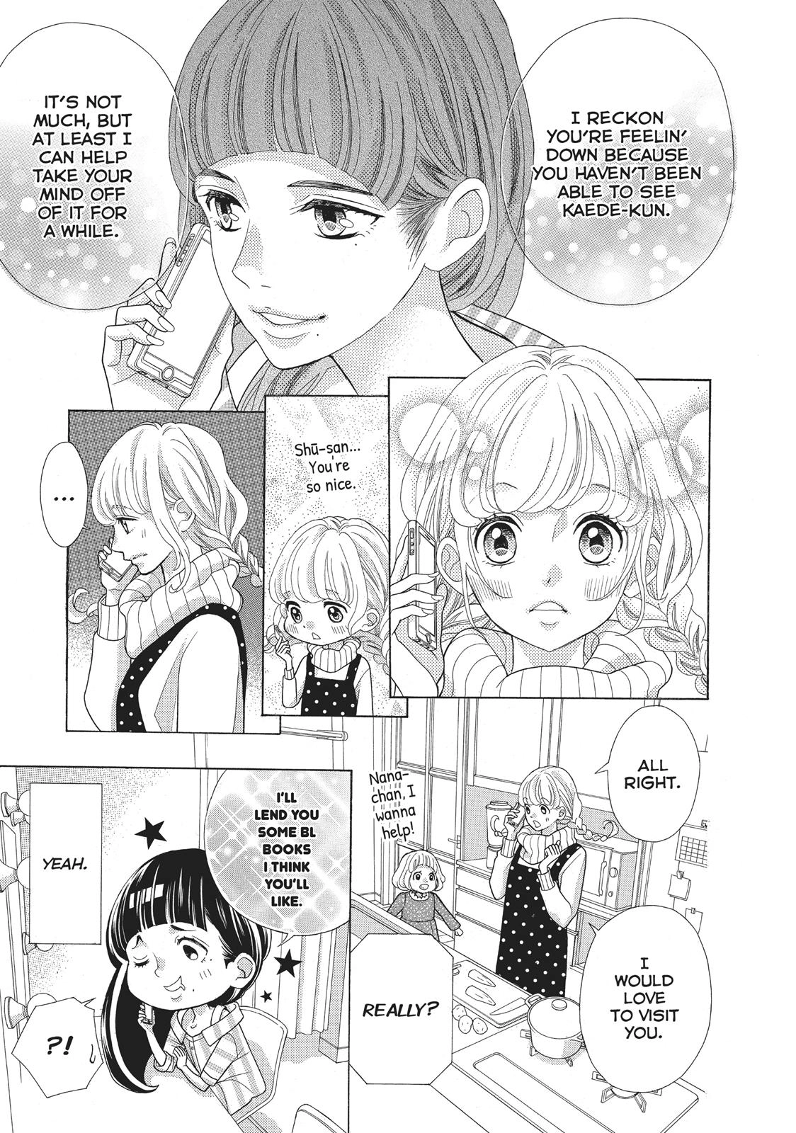 Gozen 0-ji, Kiss Shi ni Kite yo Chapter 22 page 13 - 