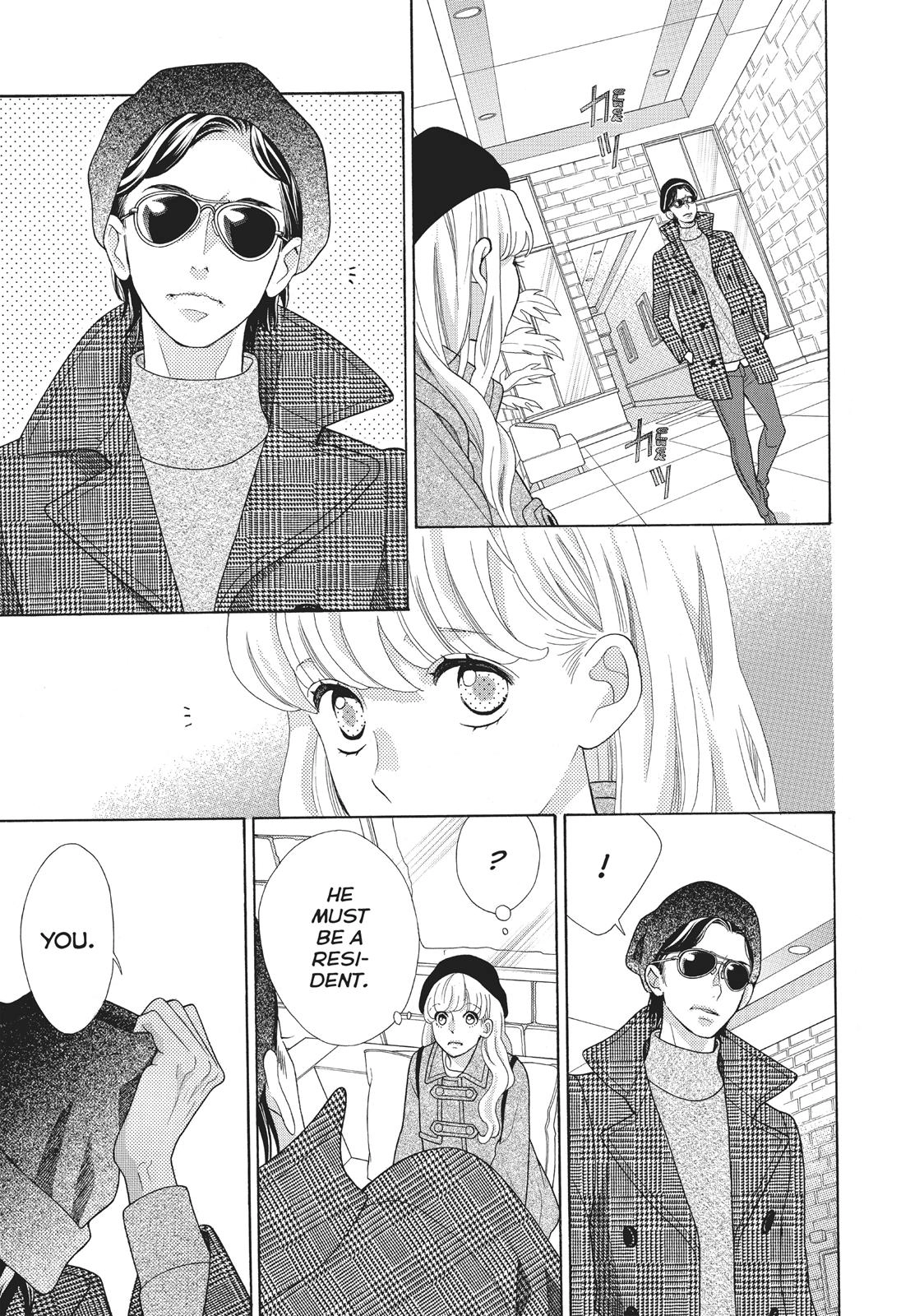 Gozen 0-ji, Kiss Shi ni Kite yo Chapter 22 page 15 - 