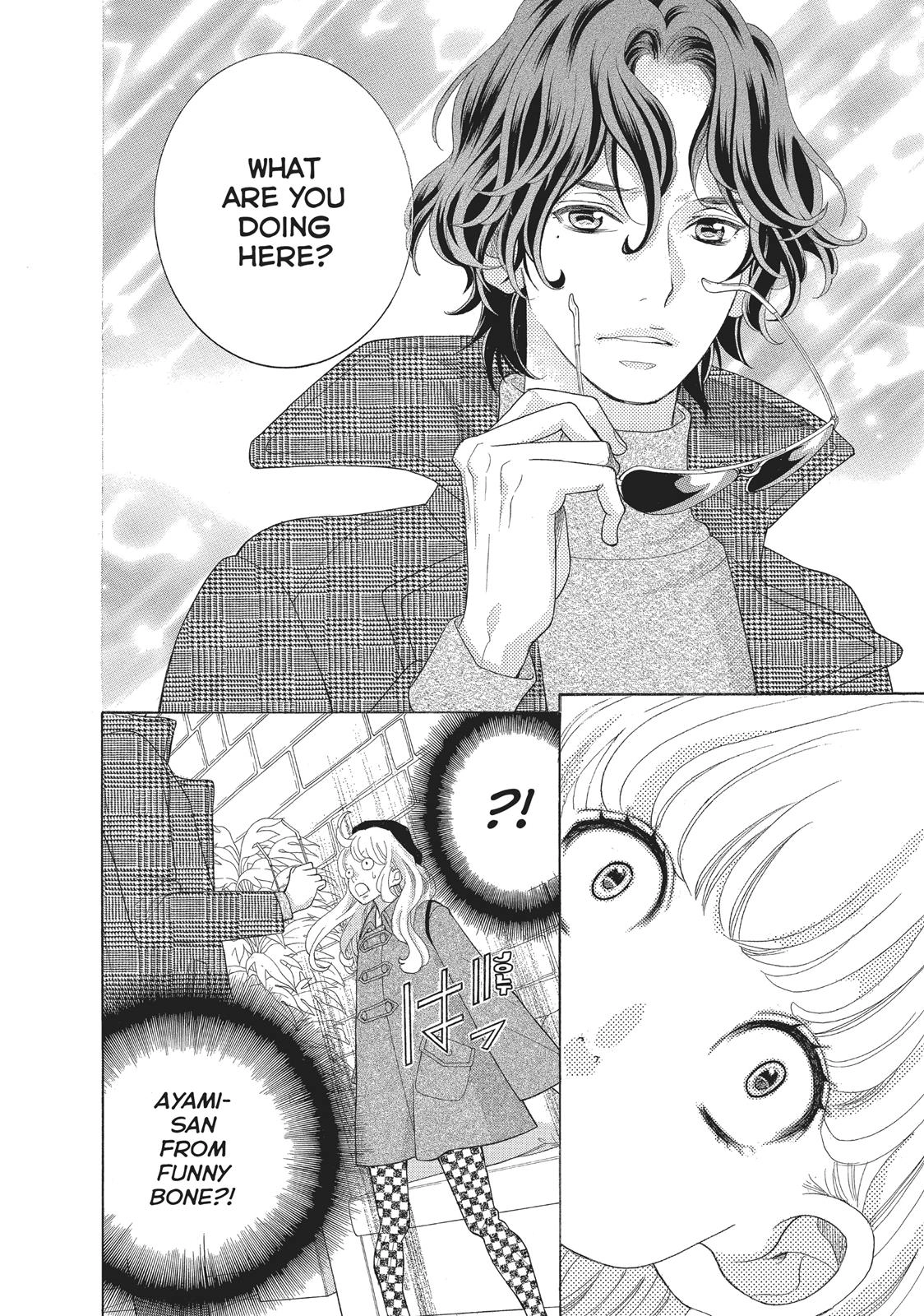 Gozen 0-ji, Kiss Shi ni Kite yo Chapter 22 page 16 - 