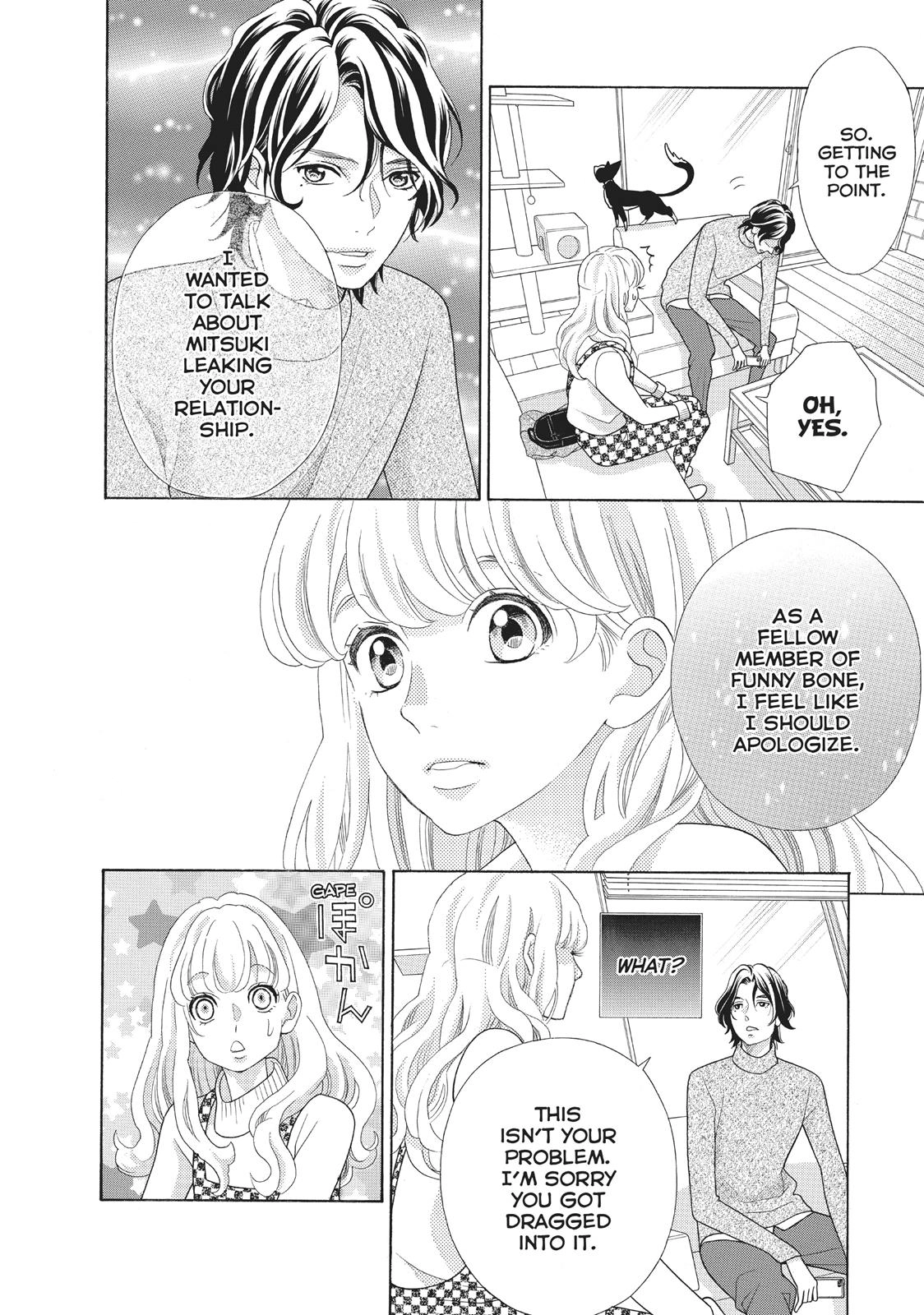 Gozen 0-ji, Kiss Shi ni Kite yo Chapter 22 page 22 - 
