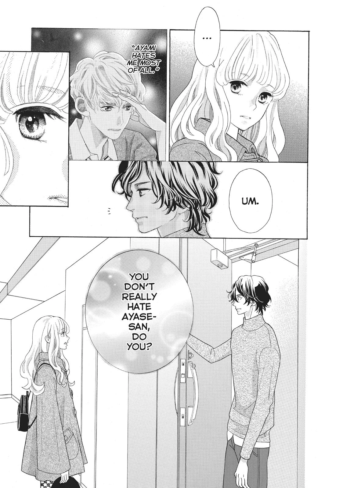 Gozen 0-ji, Kiss Shi ni Kite yo Chapter 22 page 27 - 