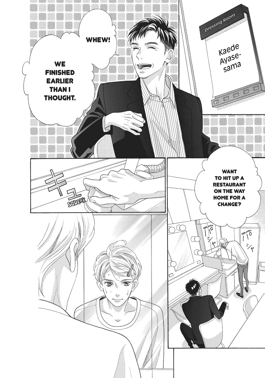 Gozen 0-ji, Kiss Shi ni Kite yo Chapter 22 page 30 - 