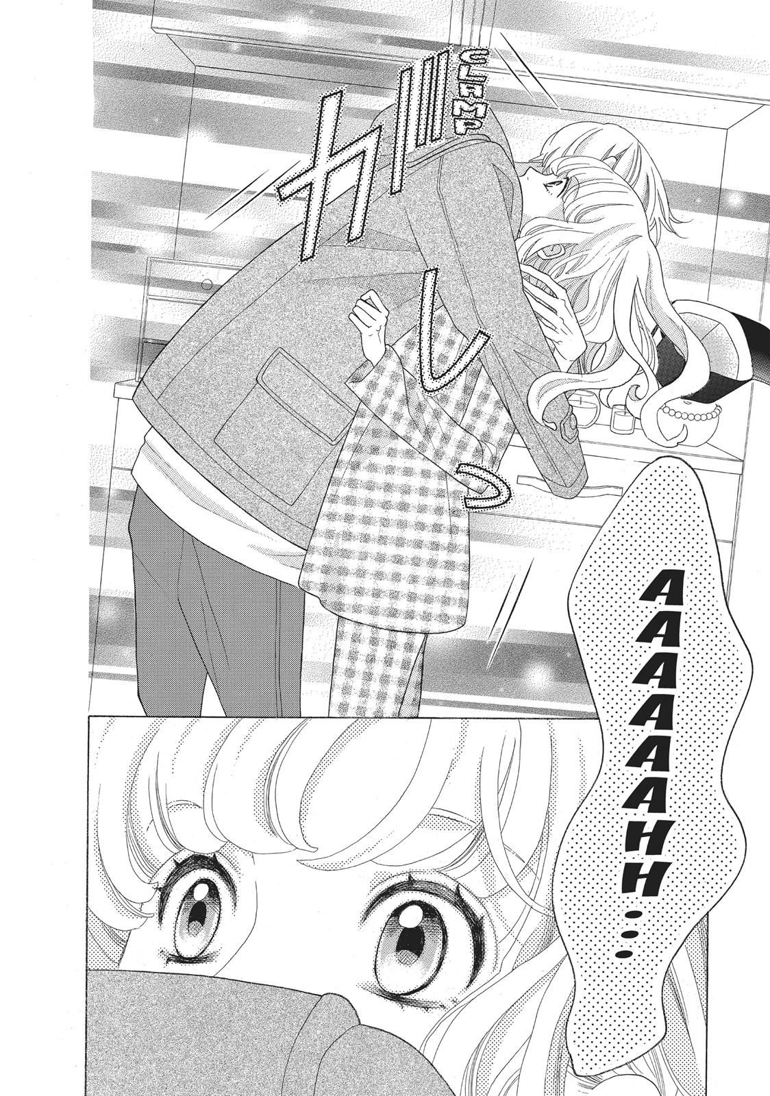 Gozen 0-ji, Kiss Shi ni Kite yo Chapter 22 page 36 - 
