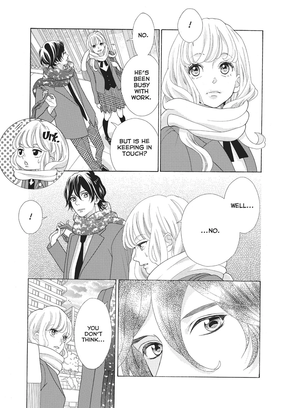 Gozen 0-ji, Kiss Shi ni Kite yo Chapter 22 page 7 - 