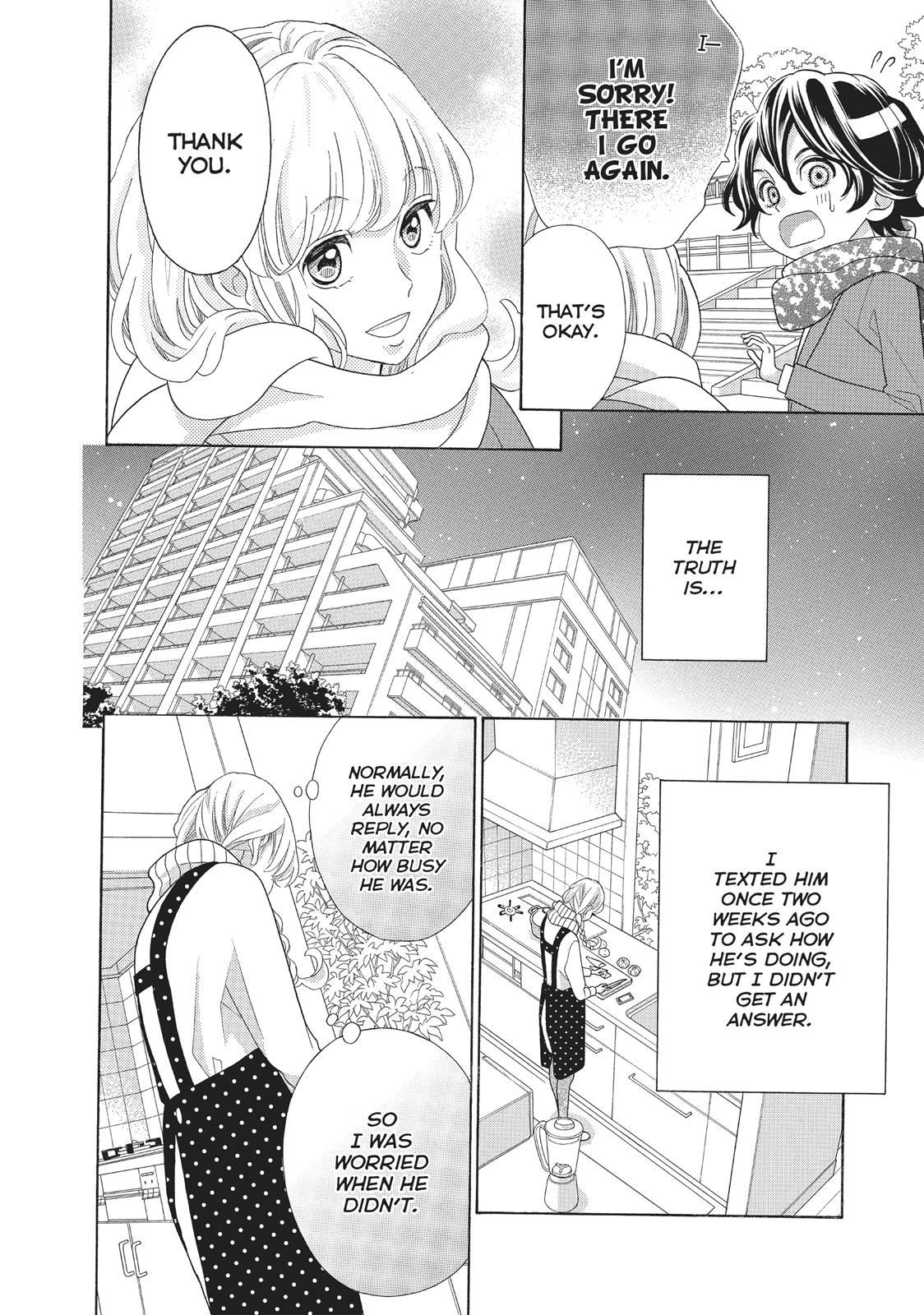 Gozen 0-ji, Kiss Shi ni Kite yo Chapter 22 page 10 - 