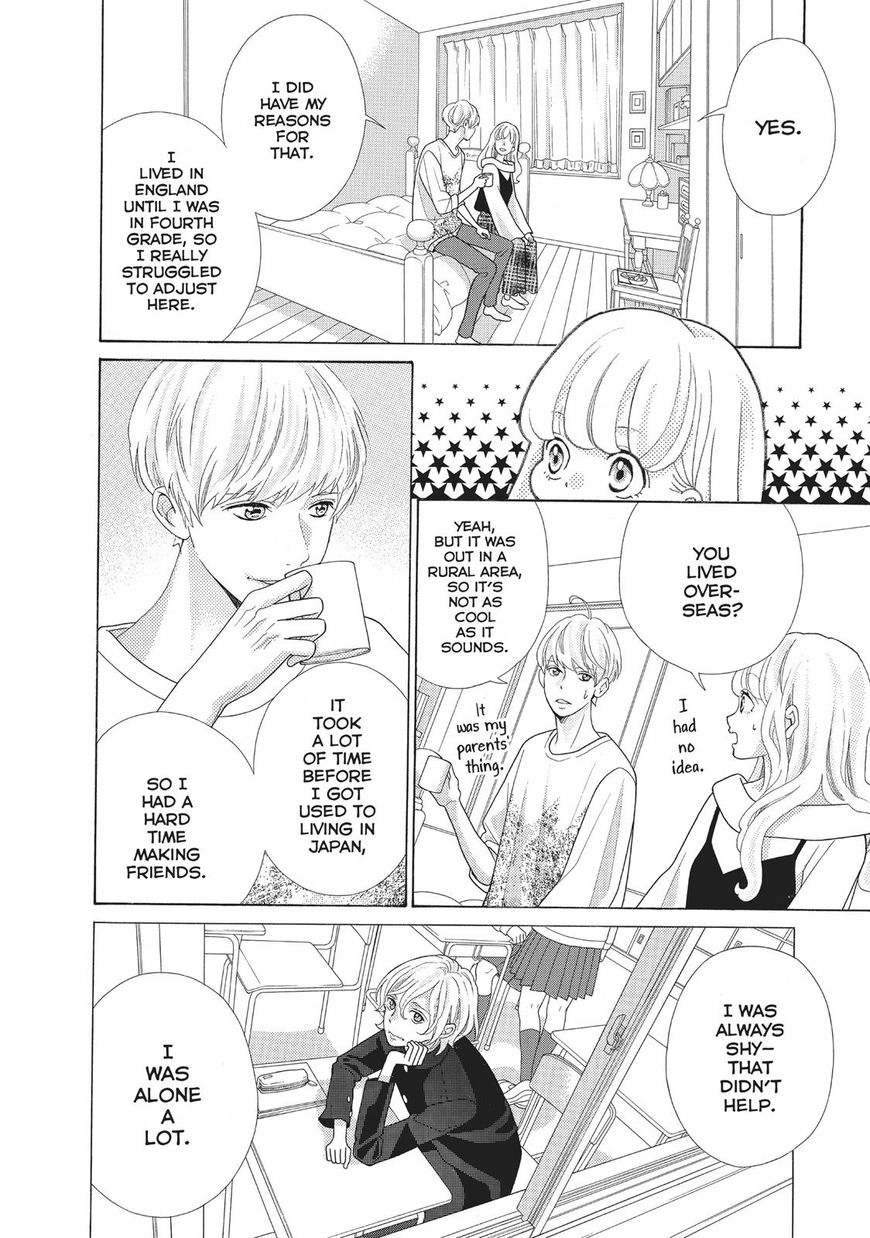 Gozen 0-ji, Kiss Shi ni Kite yo Chapter 23 page 13 - 