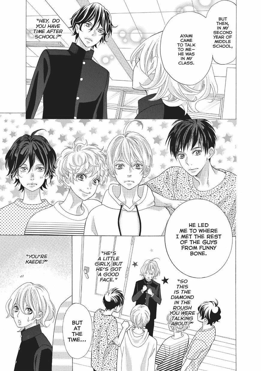 Gozen 0-ji, Kiss Shi ni Kite yo Chapter 23 page 14 - 
