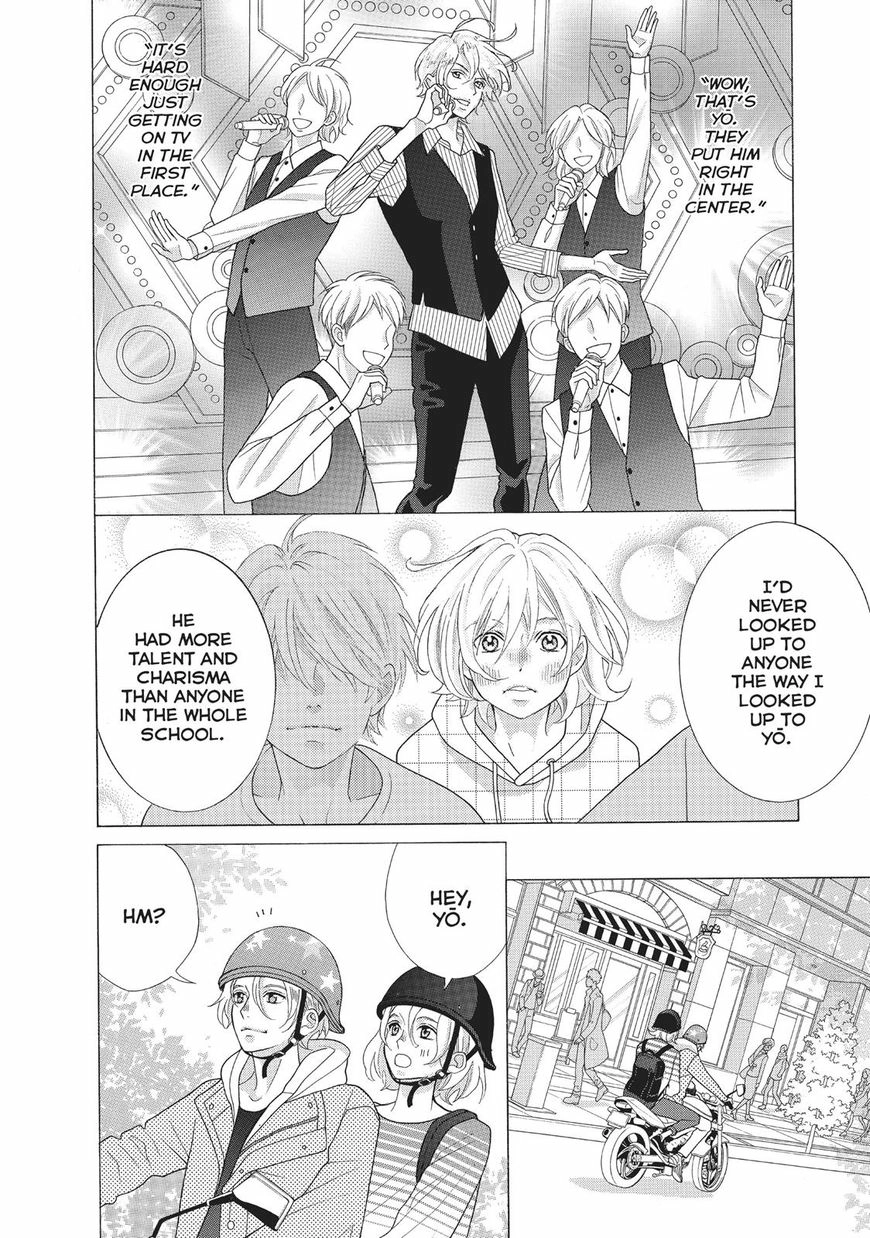 Gozen 0-ji, Kiss Shi ni Kite yo Chapter 23 page 17 - 
