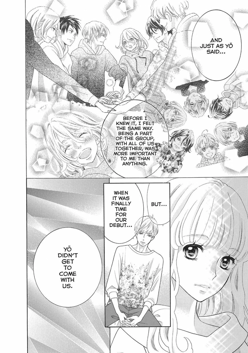 Gozen 0-ji, Kiss Shi ni Kite yo Chapter 23 page 19 - 