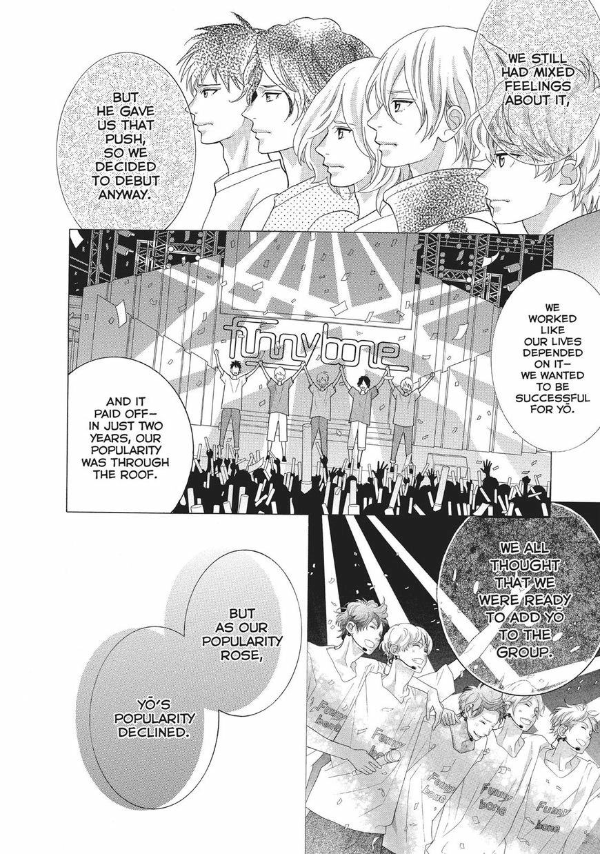 Gozen 0-ji, Kiss Shi ni Kite yo Chapter 23 page 21 - 