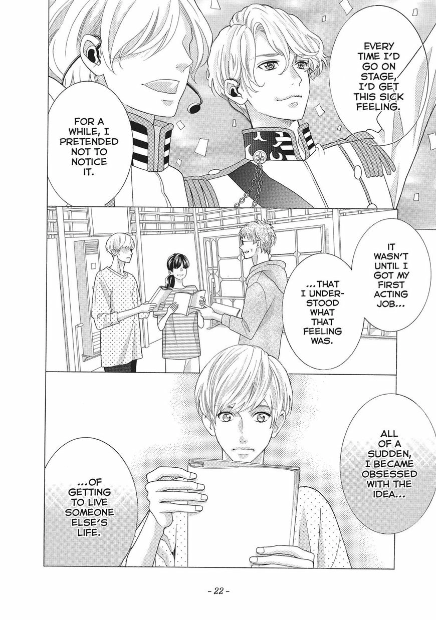 Gozen 0-ji, Kiss Shi ni Kite yo Chapter 23 page 23 - 